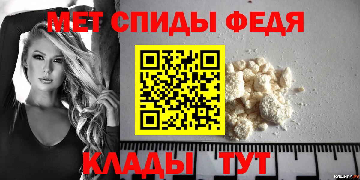 Буйнакск  АМФ  Вход с VPN  АМФ 98% 