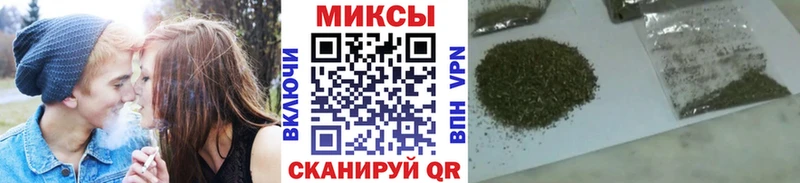 Бутират BDO 33% Буйнакск
