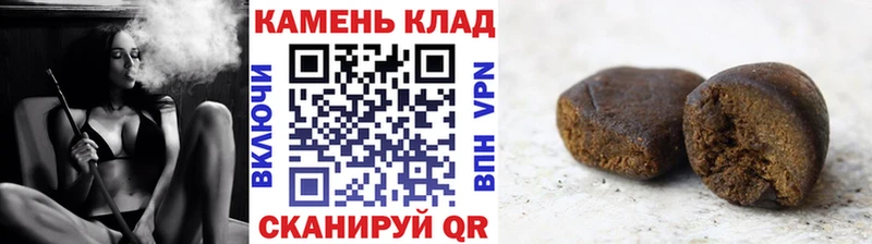 купить   ОМГ ОМГ   Гашиш AMNESIA HAZE  Буйнакск 