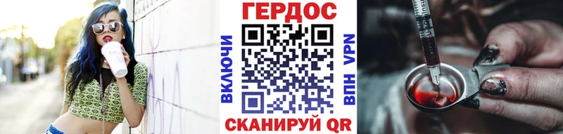 hydra зеркало  Буйнакск  Героин гречка  цена наркотик 