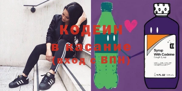 героин Балабаново