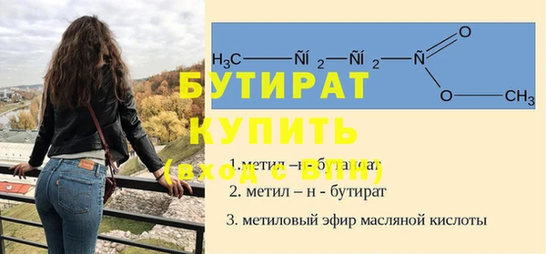 героин Балабаново