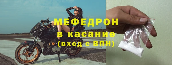 героин Балабаново