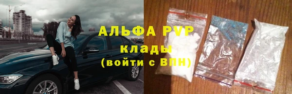 героин Балабаново