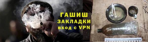 героин Балабаново