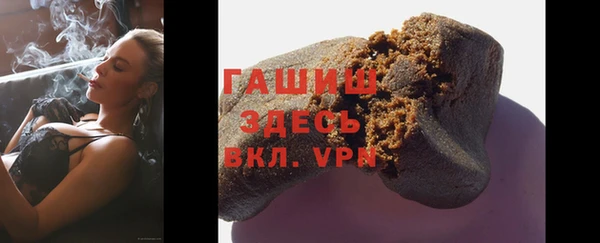 дживик Белоозёрский