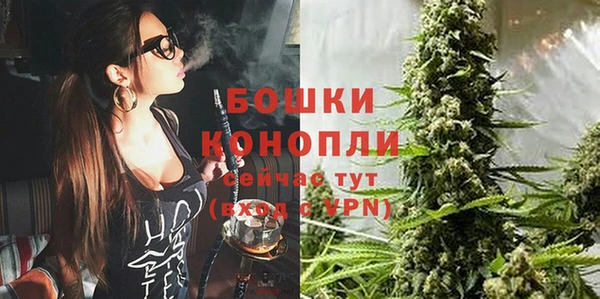 героин Балабаново