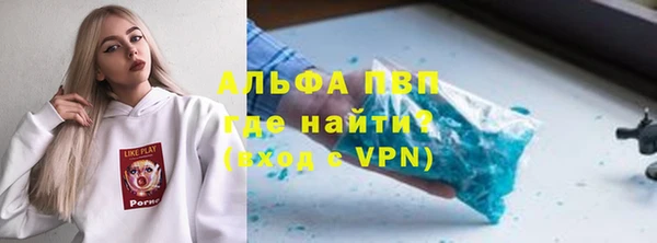 героин Балабаново