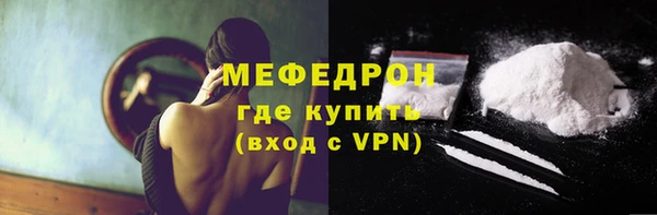 прущие крисы Киренск