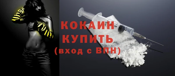 героин Балабаново
