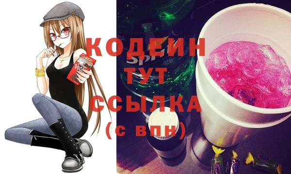 героин Балабаново