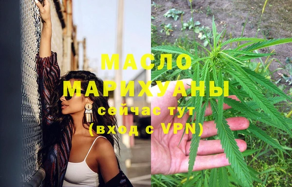 героин Балабаново