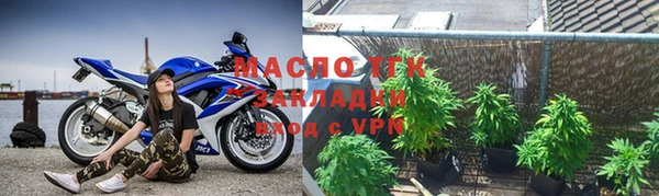 героин Балабаново