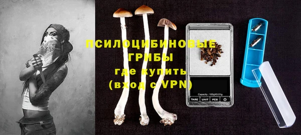 Альфа ПВП Балахна