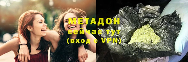круглые Беломорск