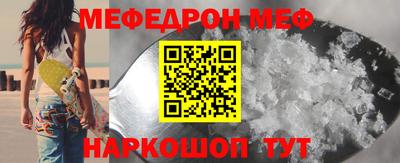 героин Бердск