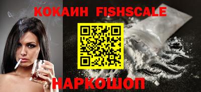 кокс Белорецк