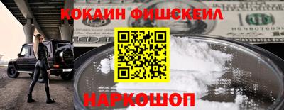 кокс Белорецк
