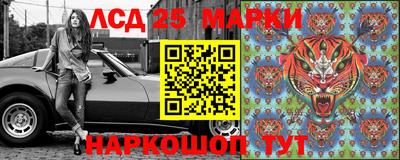 кокс Белорецк