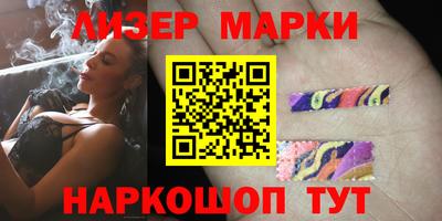 кокс Белорецк