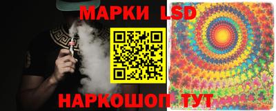 кокс Белорецк