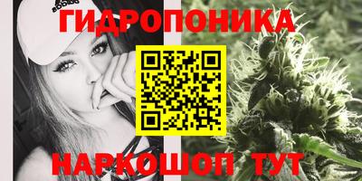 MDMA Братск