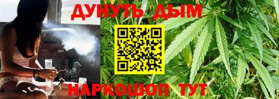 кокс Белорецк