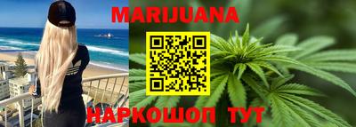 кокс Белорецк