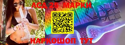 кокс Белорецк