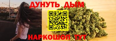 MDMA Братск