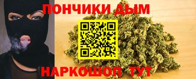 MDMA Братск