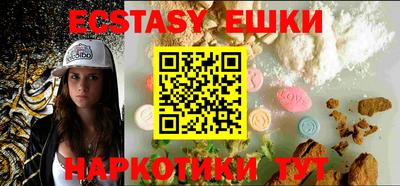 кокс Белорецк