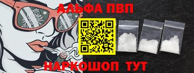 кокс Белорецк