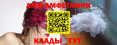 героин Бердск