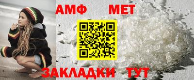 гашишное масло Белореченск