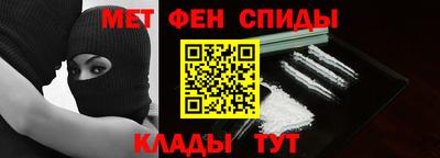 кокс Белорецк