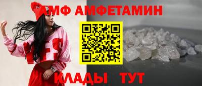 гашишное масло Белореченск