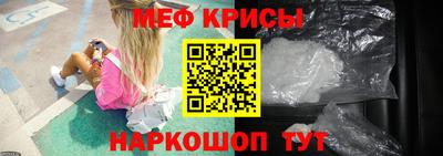 кокаин премиум Брянск