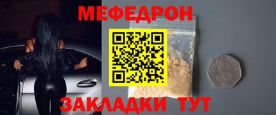 героин Бердск