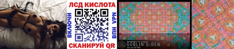 где можно купить наркотик  Буйнакск  Марки 25I-NBOMe 1,8мг 
